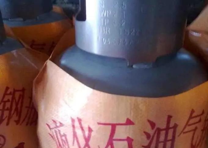 custom LPG cylinder, OEM gas cylinder, custom gas valve, printed LOGO gas bottle, custom cylinder color