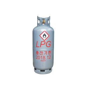HR40065 LPG Gas Cylinder
